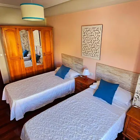 O Fogar * Моания