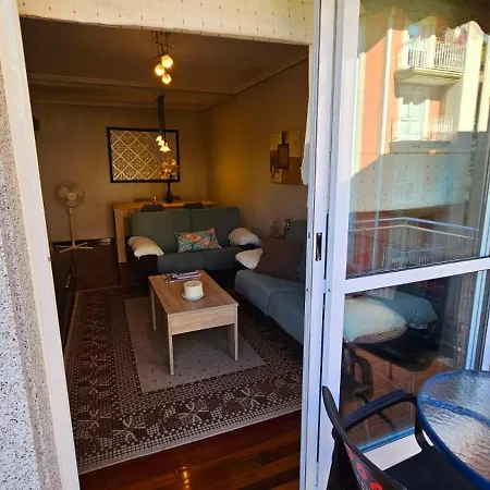 O Fogar Моания